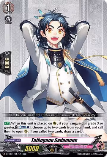 Taikogane Sadamune (D-TB01/017EN), D-TB01: Touken Ranbu -ONLINE- 2021 — Vanguard card price