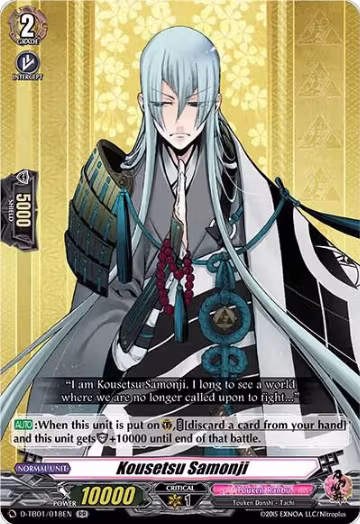 Kousetsu Samonji (D-TB01/018EN), D-TB01: Touken Ranbu -ONLINE- 2021 — Vanguard card price