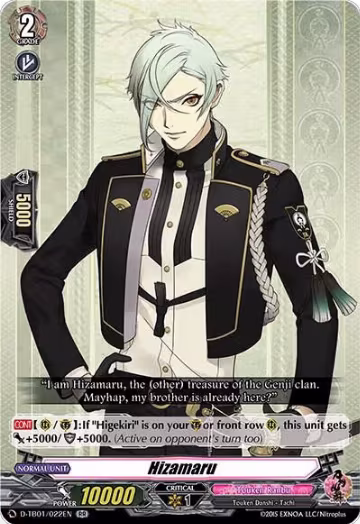 Hizamaru (D-TB01/022EN), D-TB01: Touken Ranbu -ONLINE- 2021 — Vanguard card price