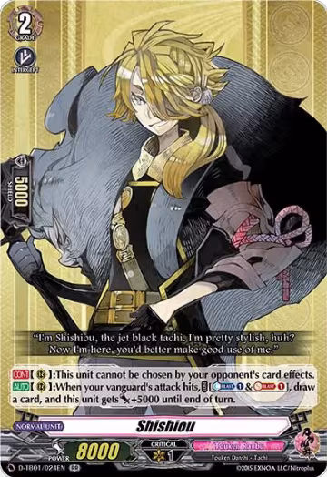 Shishiou (D-TB01/024EN), D-TB01: Touken Ranbu -ONLINE- 2021 — Vanguard card price