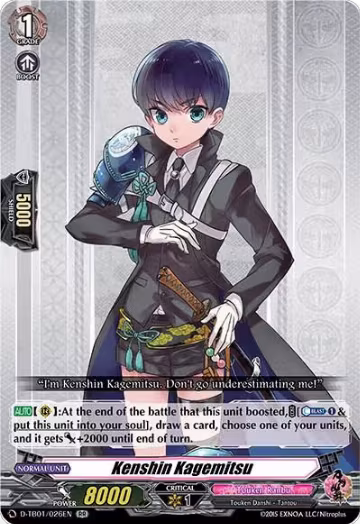 Kenshin Kagemitsu (D-TB01/026EN), D-TB01: Touken Ranbu -ONLINE- 2021 — Vanguard card price