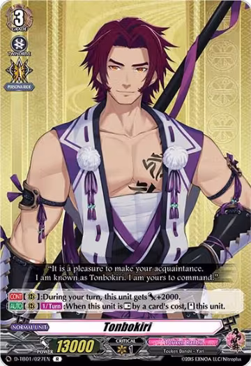 Tonbokiri (D-TB01/027EN), D-TB01: Touken Ranbu -ONLINE- 2021 — Vanguard card price