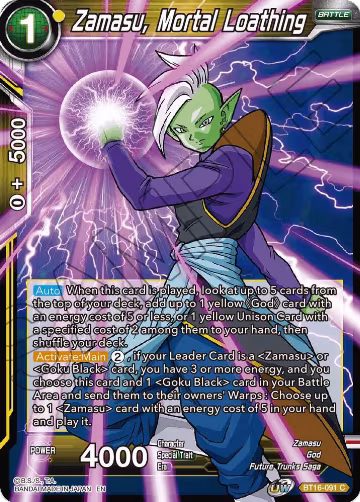 Zamasu, Mortal Loathing (BT16-091), Realm of the Gods — DB Super card price