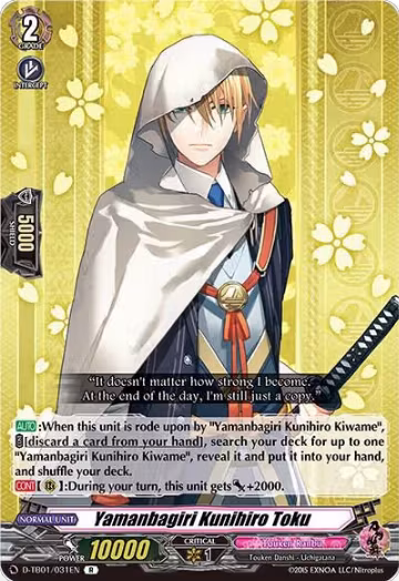 Yamanbagiri Kunihiro Toku (D-TB01/031EN), D-TB01: Touken Ranbu -ONLINE- 2021 — Vanguard card price