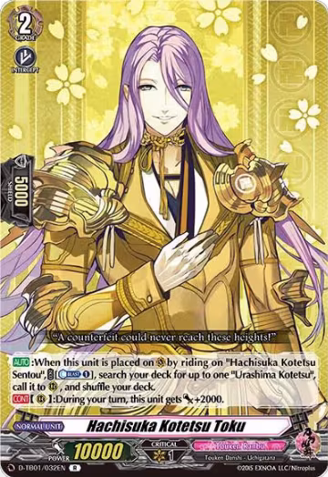 Hachisuka Kotetsu Toku (D-TB01/032EN), D-TB01: Touken Ranbu -ONLINE- 2021 — Vanguard card price
