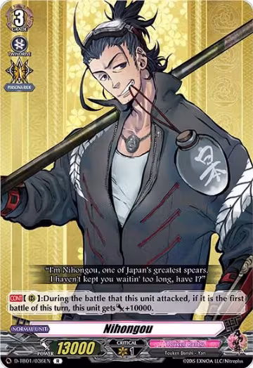 Nihongou (D-TB01/036EN), D-TB01: Touken Ranbu -ONLINE- 2021 — Vanguard card price