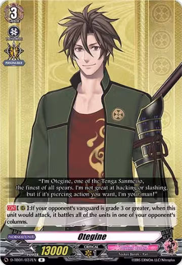 Otegine (D-TB01/037EN), D-TB01: Touken Ranbu -ONLINE- 2021 — Vanguard card price