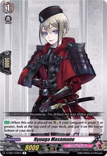 Hyuuga Masamune (D-TB01/038EN), D-TB01: Touken Ranbu -ONLINE- 2021 — Vanguard card price