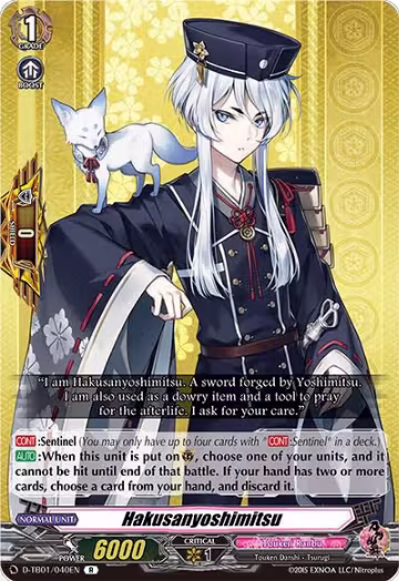 Hakusanyoshimitsu (D-TB01/040EN), D-TB01: Touken Ranbu -ONLINE- 2021 — Vanguard card price