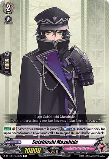 Suishinshi Masahide (D-TB01/043EN), D-TB01: Touken Ranbu -ONLINE- 2021 — Vanguard card price
