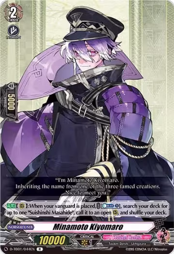 Minamoto Kiyomaro (D-TB01/044EN), D-TB01: Touken Ranbu -ONLINE- 2021 — Vanguard card price