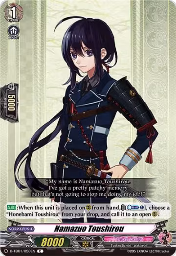 Namazuo Toushirou (D-TB01/050EN), D-TB01: Touken Ranbu -ONLINE- 2021 — Vanguard card price