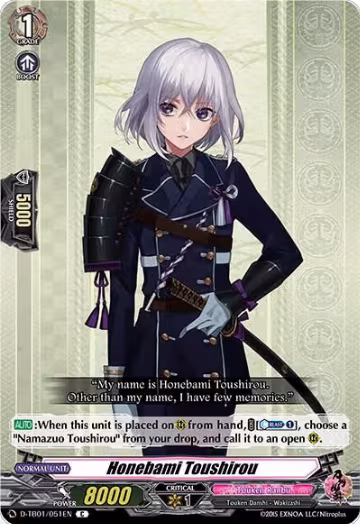 Honebami Toushirou (D-TB01/051EN), D-TB01: Touken Ranbu -ONLINE- 2021 — Vanguard card price