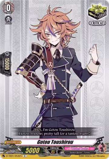 Gotou Toushirou (D-TB01/053EN), D-TB01: Touken Ranbu -ONLINE- 2021 — Vanguard card price