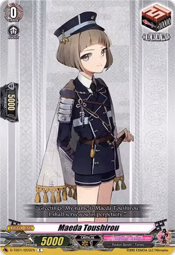Maeda Toushirou (D-TB01/055EN), D-TB01: Touken Ranbu -ONLINE- 2021 — Vanguard card price