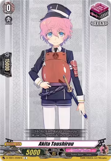 Akita Toushirou (D-TB01/056EN), D-TB01: Touken Ranbu -ONLINE- 2021 — Vanguard card price