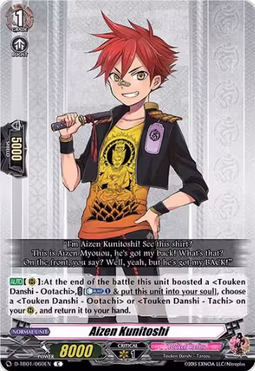 Aizen Kunitoshi (D-TB01/060EN), D-TB01: Touken Ranbu -ONLINE- 2021 — Vanguard card price