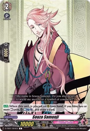 Souza Samonji (D-TB01/064EN), D-TB01: Touken Ranbu -ONLINE- 2021 — Vanguard card price