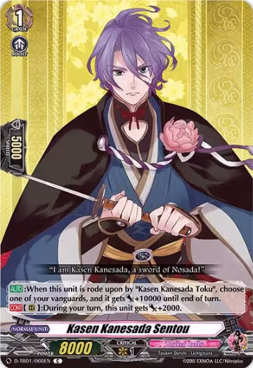 Kasen Kanesada Sentou (D-TB01/066EN), D-TB01: Touken Ranbu -ONLINE- 2021 — Vanguard card price