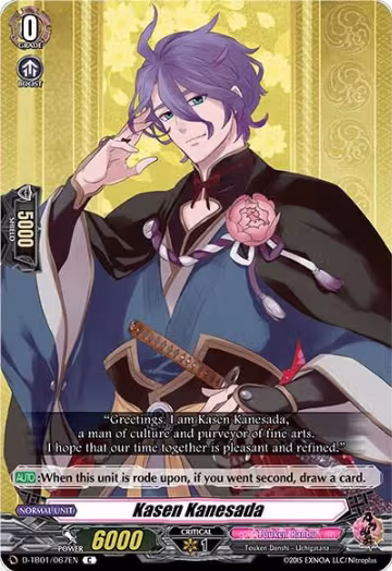 Kasen Kanesada (D-TB01/067EN), D-TB01: Touken Ranbu -ONLINE- 2021 — Vanguard card price