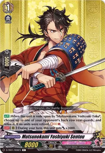 Mutsunokami Yoshiyuki Sentou (D-TB01/068EN), D-TB01: Touken Ranbu -ONLINE- 2021 — Vanguard card price