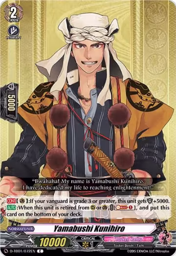 Yamabushi Kunihiro (D-TB01/072EN), D-TB01: Touken Ranbu -ONLINE- 2021 — Vanguard card price