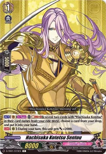 Hachisuka Kotetsu Sentou (D-TB01/073EN), D-TB01: Touken Ranbu -ONLINE- 2021 — Vanguard card price