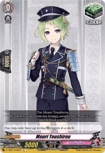 Mouri Toushirou (D-TB01/078EN), D-TB01: Touken Ranbu -ONLINE- 2021 — Vanguard card price