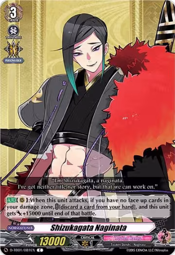 Shizukagata Naginata (D-TB01/081EN), D-TB01: Touken Ranbu -ONLINE- 2021 — Vanguard card price