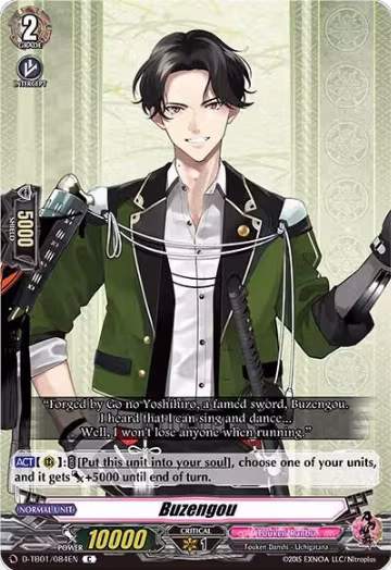 Buzengou (D-TB01/084EN), D-TB01: Touken Ranbu -ONLINE- 2021 — Vanguard card price