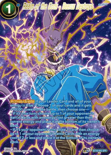 Realm of the Gods - Beerus Destroys (SPR) (BT16-045), Realm of the Gods — DB Super card price
