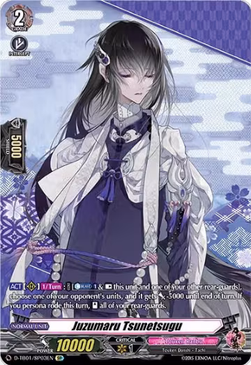 Juzumaru Tsunetsugu (SP) (D-TB01/SP03EN), D-TB01: Touken Ranbu -ONLINE- 2021 — Vanguard card price