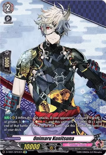 Onimaru Kunitsuna (SP) (D-TB01/SP04EN), D-TB01: Touken Ranbu -ONLINE- 2021 — Vanguard card price