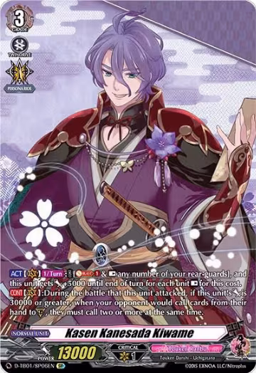 Kasen Kanesada Kiwame (SP) (D-TB01/SP06EN), D-TB01: Touken Ranbu -ONLINE- 2021 — Vanguard card price
