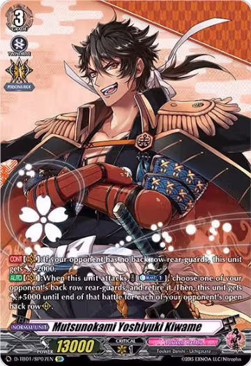 Mutsunokami Yoshiyuki Kiwame (SP) (D-TB01/SP07EN), D-TB01: Touken Ranbu -ONLINE- 2021 — Vanguard card price