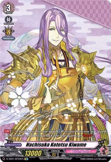 Hachisuka Kotetsu Kiwame (SP) (D-TB01/SP09EN), D-TB01: Touken Ranbu -ONLINE- 2021 — Vanguard card price