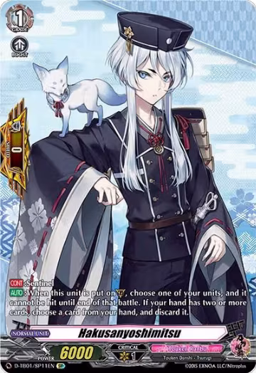 Hakusanyoshimitsu (SP) (D-TB01/SP11EN), D-TB01: Touken Ranbu -ONLINE- 2021 — Vanguard card price