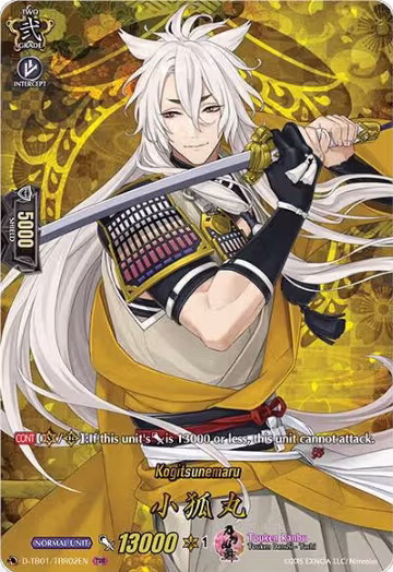 Kogitsunemaru (TRR) (D-TB01/TRR02EN), D-TB01: Touken Ranbu -ONLINE- 2021 — Vanguard card price