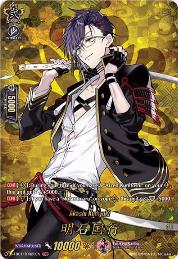 Akashi Kuniyuki (TRR) (D-TB01/TRR20EN), D-TB01: Touken Ranbu -ONLINE- 2021 — Vanguard card price