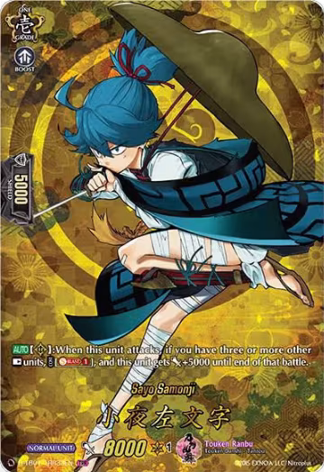 Sayo Samonji (TRR) (D-TB01/TRR33EN), D-TB01: Touken Ranbu -ONLINE- 2021 — Vanguard card price