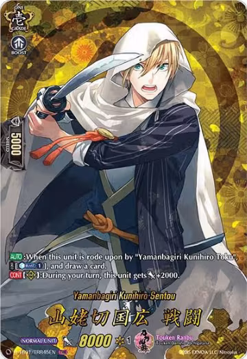 Yamanbagiri Kunihiro Sentou (TRR) (D-TB01/TRR45EN), D-TB01: Touken Ranbu -ONLINE- 2021 — Vanguard card price