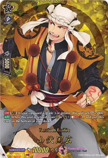 Yamabushi Kunihiro (TRR) (D-TB01/TRR47EN), D-TB01: Touken Ranbu -ONLINE- 2021 — Vanguard card price