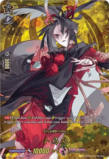 Kogarasumaru (TRR) (D-TB01/TRR59EN), D-TB01: Touken Ranbu -ONLINE- 2021 — Vanguard card price