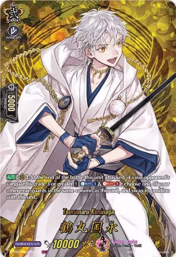 Tsurumaru Kuninaga (TRR) (D-TB01/TRR61EN), D-TB01: Touken Ranbu -ONLINE- 2021 — Vanguard card price