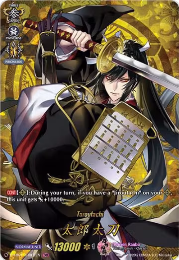 Taroutachi (TRR) (D-TB01/TRR62EN), D-TB01: Touken Ranbu -ONLINE- 2021 — Vanguard card price