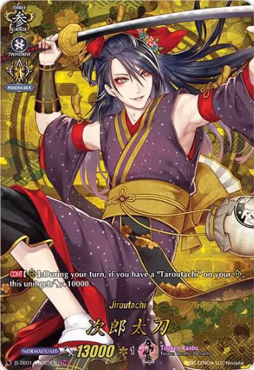 Jiroutachi (TRR) (D-TB01/TRR63EN), D-TB01: Touken Ranbu -ONLINE- 2021 — Vanguard card price