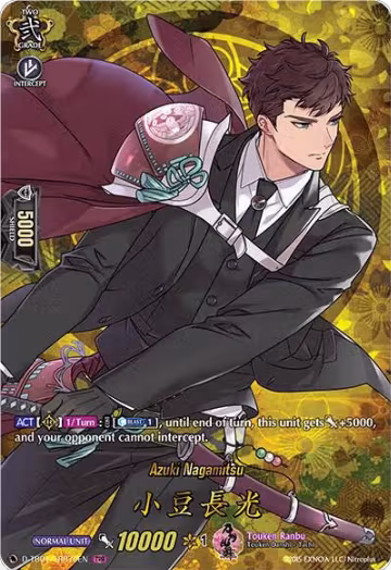Azuki Nagamitsu (TRR) (D-TB01/TRR70EN), D-TB01: Touken Ranbu -ONLINE- 2021 — Vanguard card price
