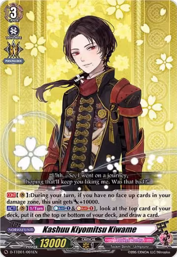 Kashuu Kiyomitsu Kiwame (D-TTD01/001EN), D-TTD01: Touken Ranbu -ONLINE- 2021 — Vanguard card price