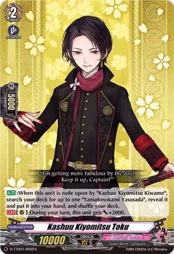 Kashuu Kiyomitsu Toku (D-TTD01/002EN), D-TTD01: Touken Ranbu -ONLINE- 2021 — Vanguard card price
