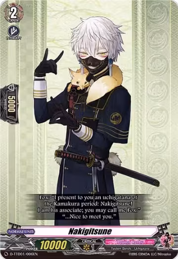 Nakigitsune (D-TTD01/006EN), D-TTD01: Touken Ranbu -ONLINE- 2021 — Vanguard card price